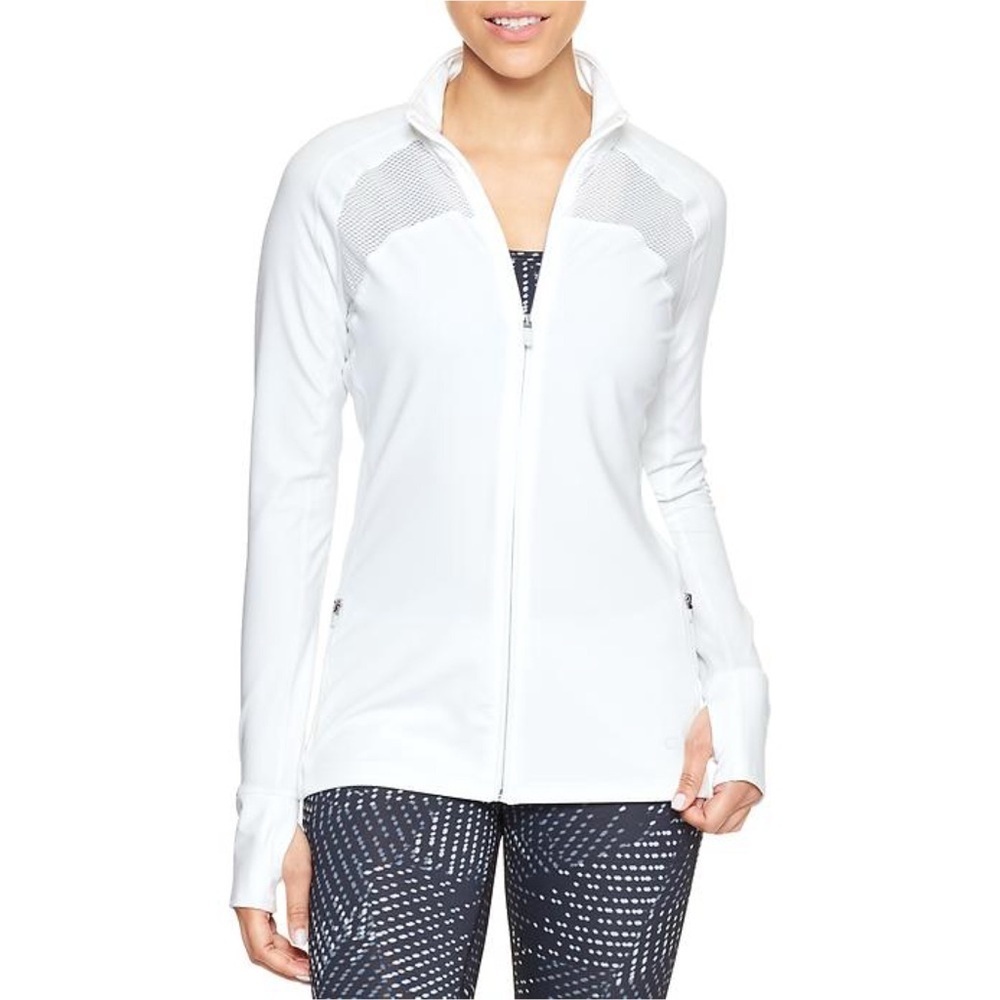 Gap Fit Dri Fit Sweat Wicking Zip Up Tight Fit Longer Length Training Jacket